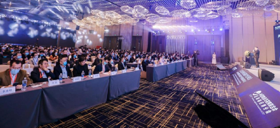 赋能产业转型升级 ￜ ag亚娱出席第二届全球供应链数字经济峰会