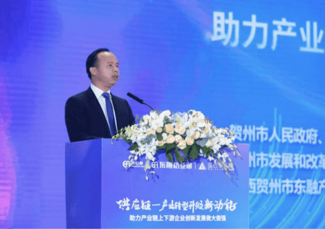 中国产经新闻网报道 | 产业升级“快车道”：产业+供应链+互联网=新未来